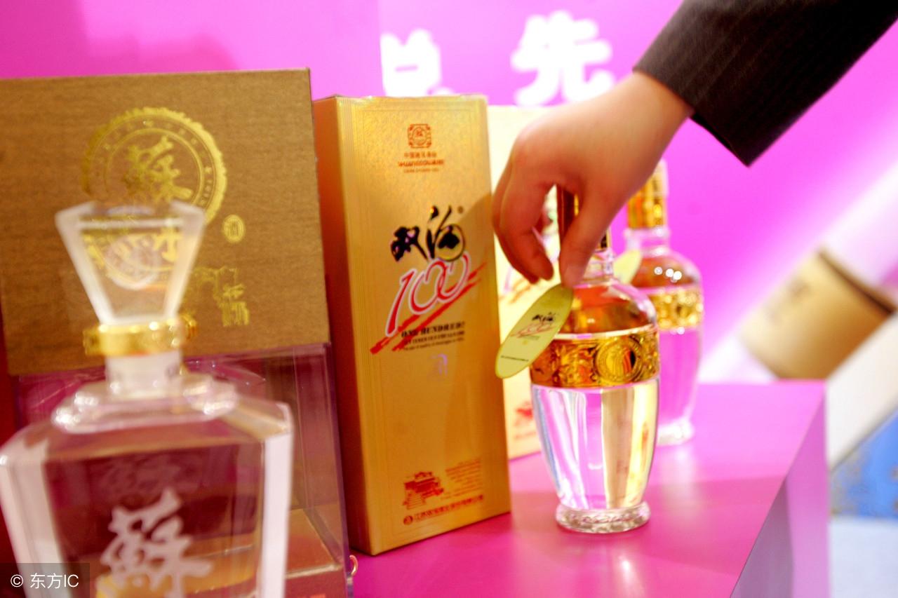 双沟酒介绍,双沟酒质量怎么样
