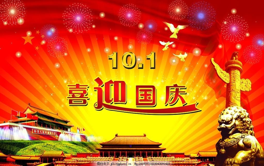 52度湄窖酒纪念1952大约市场价