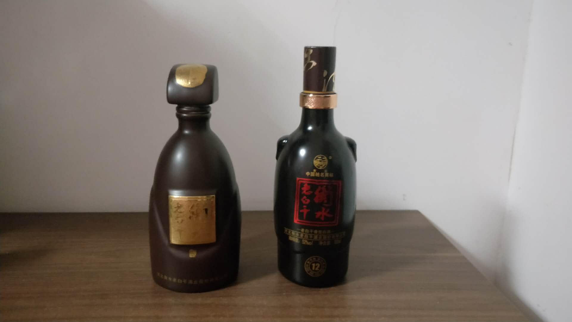 衡水老白干古法十年,衡水老白干古法十年酒怎么样