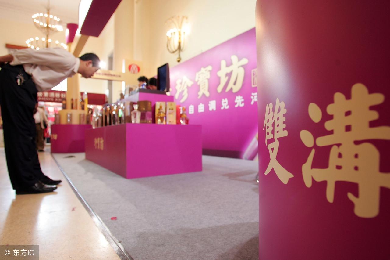 双沟酒介绍,双沟酒质量怎么样