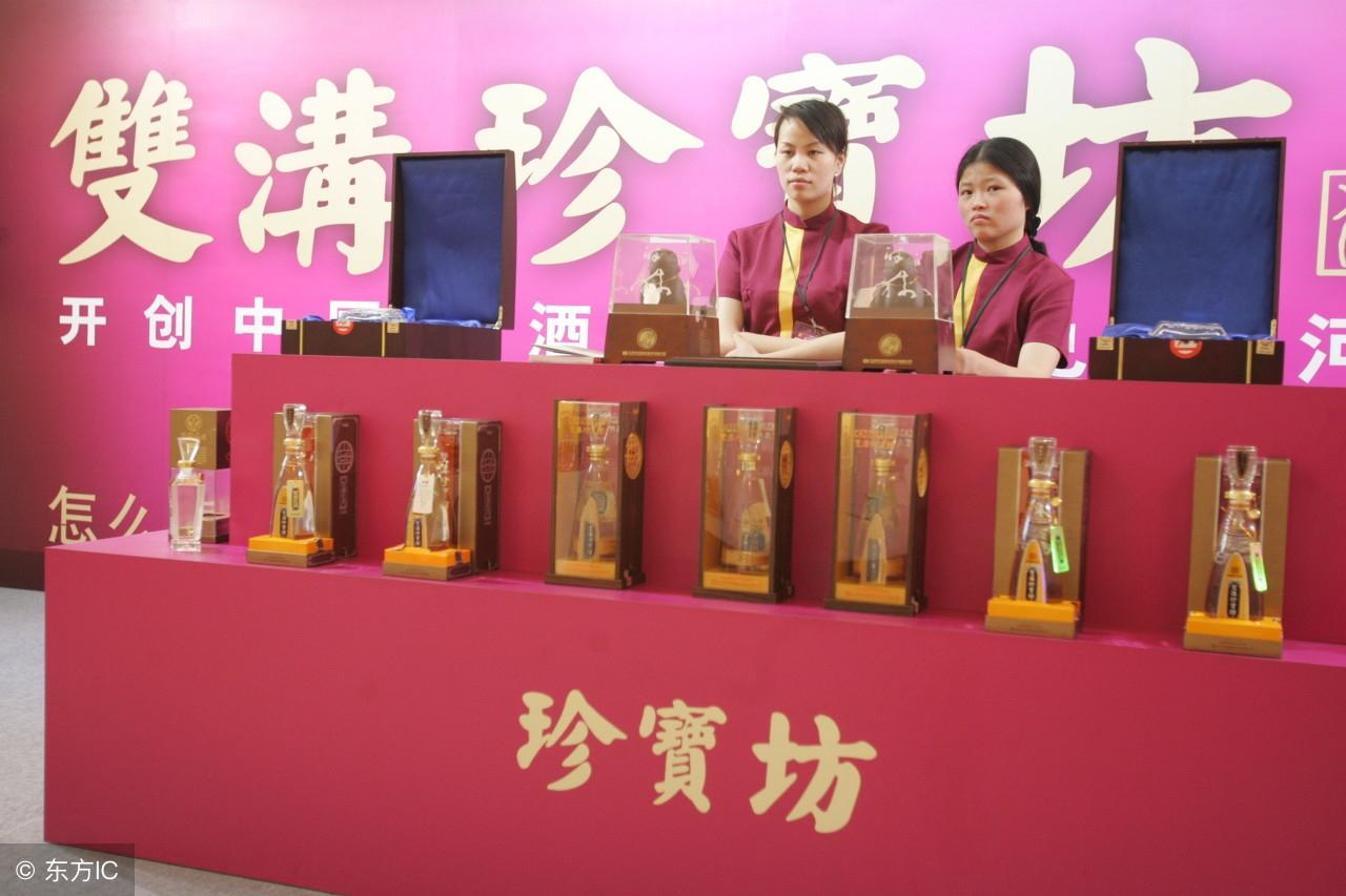 双沟酒介绍,双沟酒质量怎么样