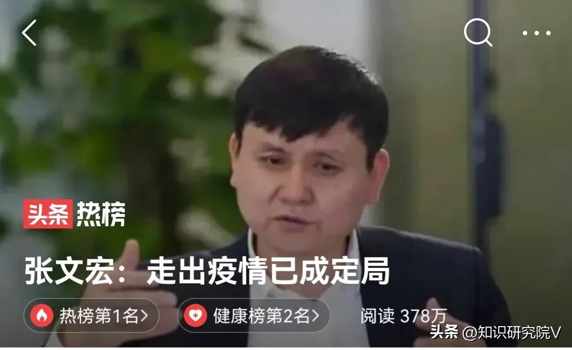 全国最新实时大数据疫情