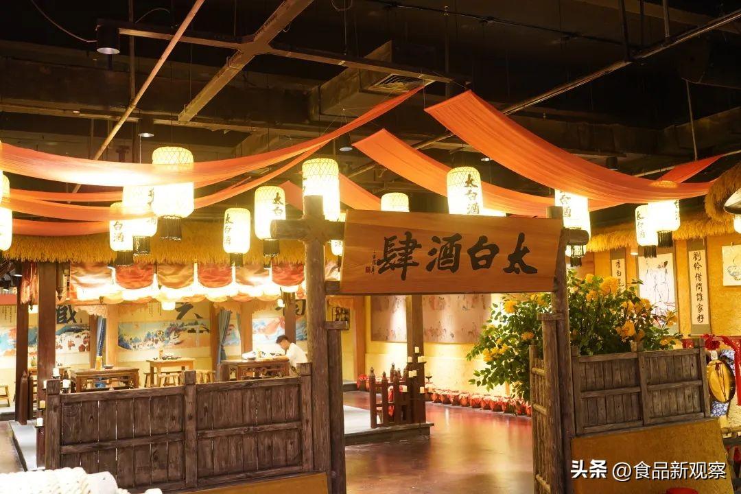太白洞藏十年酒怎么样,太白洞藏20年原浆珍品多少钱