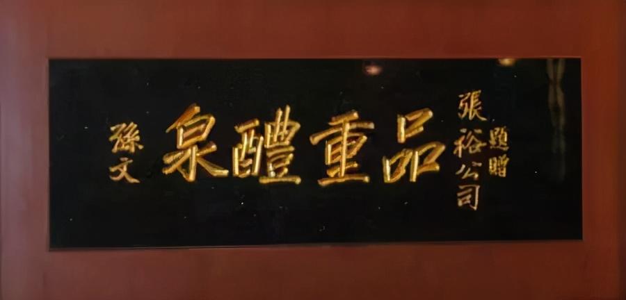 夜光杯中国红葡萄酒怎么样(“葡萄美酒夜光杯”，中国是什么时候开始有葡萄酒的？它在当时“酒界”的地位是怎么样的)