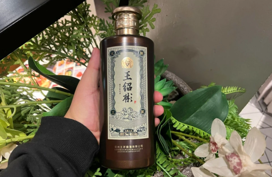 53度汾酒30年年份酒陈酿大约价位