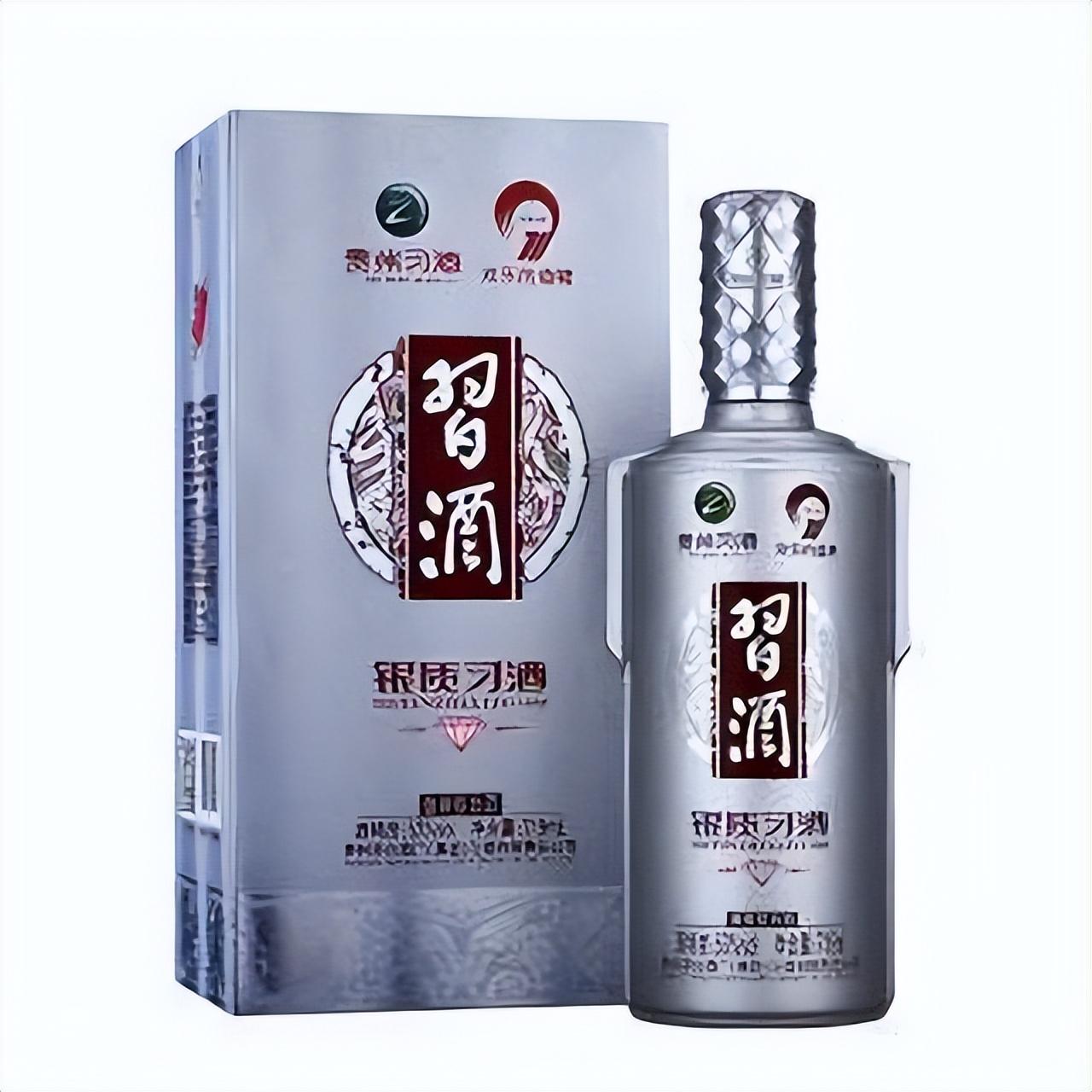 53度习酒习窖鉴藏大概市场价