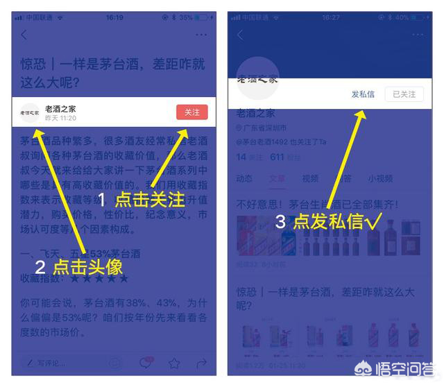 威士忌怎么读英文(为什么叫威士忌)