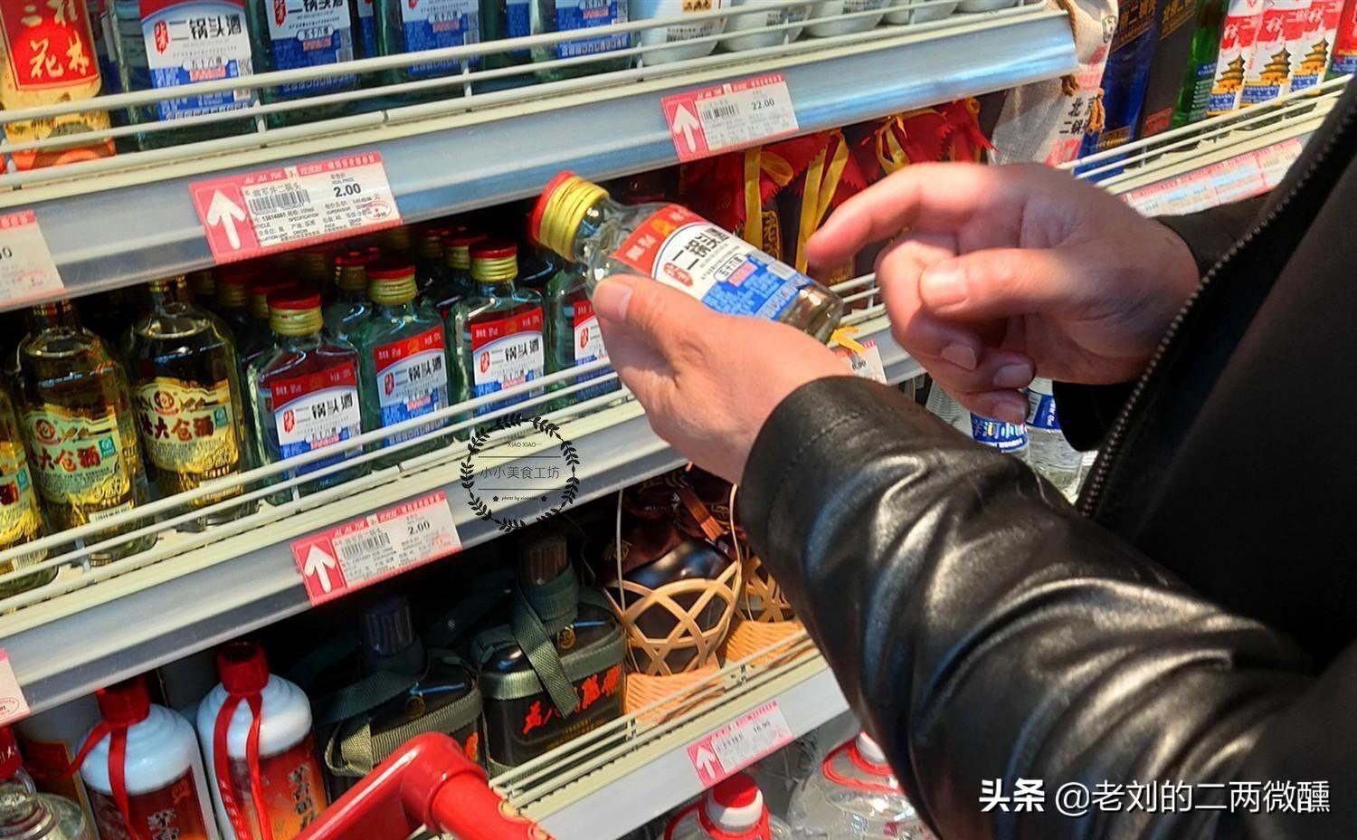 永定河二锅头怎么样(6元钱的“北京二锅头”能喝不)