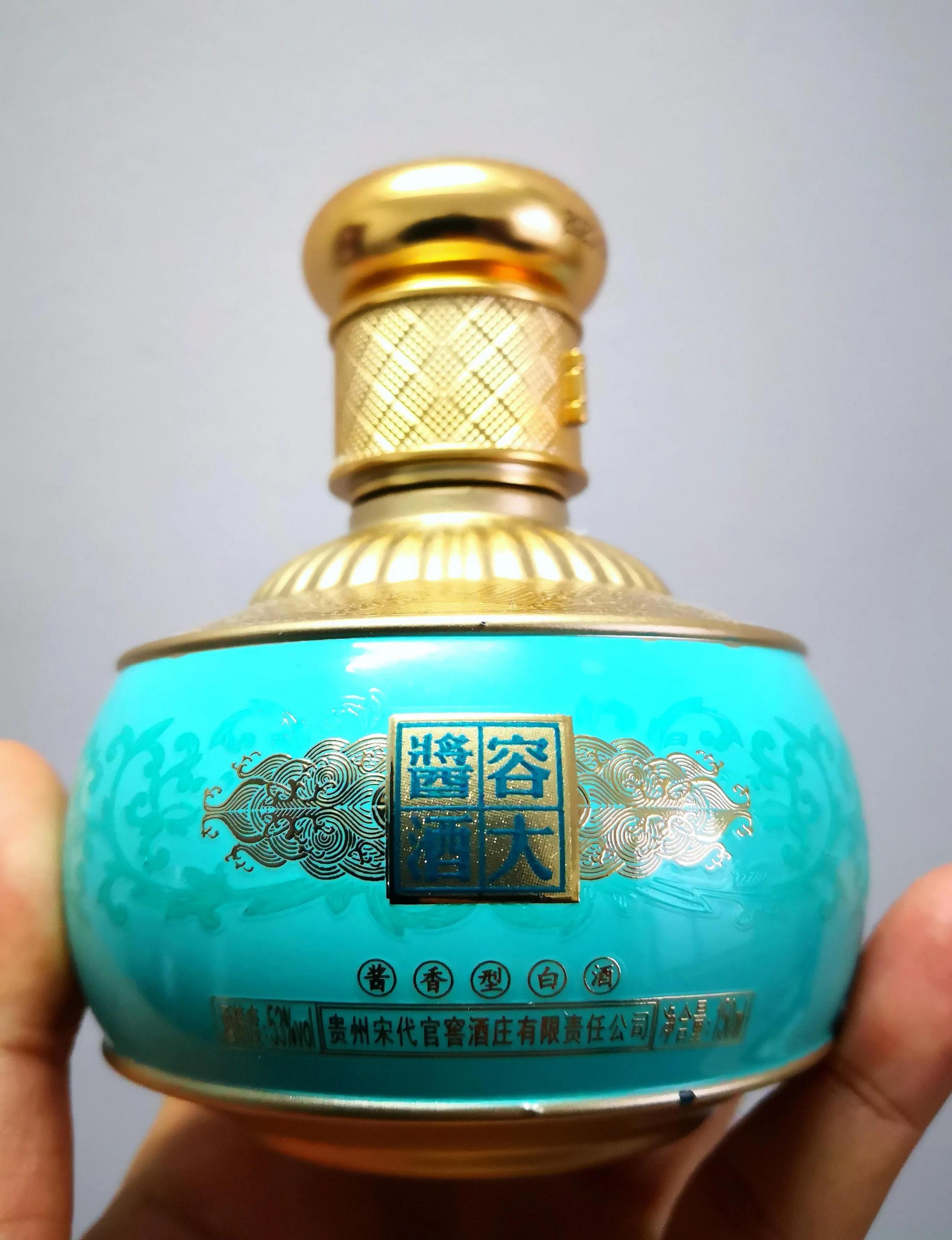 53度容大酱酒4瓶整箱一般什么价位