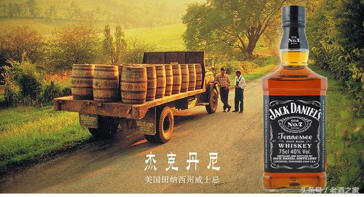 威士忌怎么读英文(为什么叫威士忌)