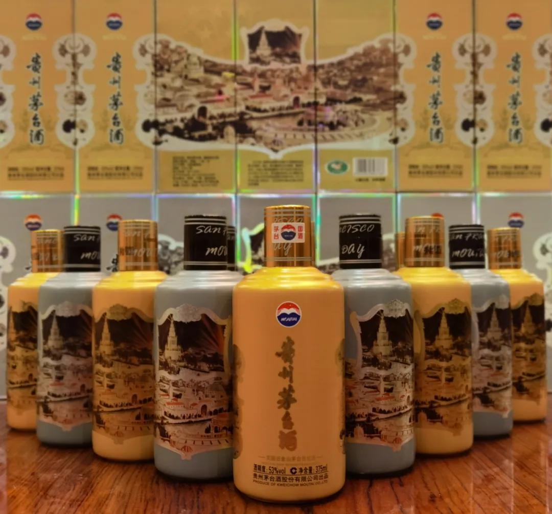 53度茅台旧金山茅台日纪念酒银2018年老酒375ml价格表