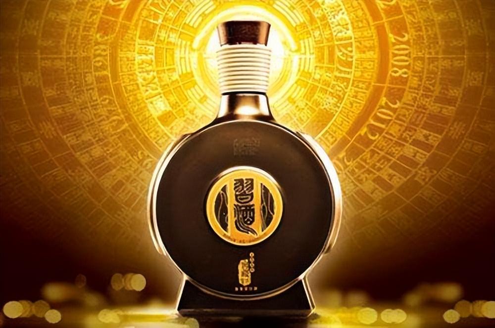 53度习酒习窖鉴藏大概市场价