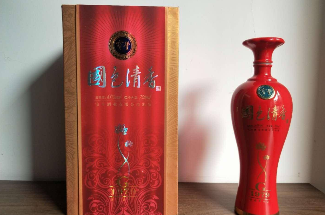 53度汾酒30年年份酒陈酿大约价位