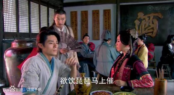 夜光杯中国红葡萄酒怎么样(“葡萄美酒夜光杯”，中国是什么时候开始有葡萄酒的？它在当时“酒界”的地位是怎么样的)