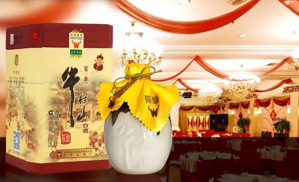 53度汾酒30年年份酒陈酿大约价位