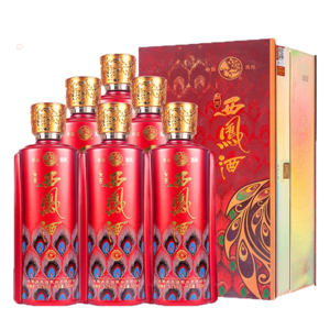 陕西西凤酒御窖·秦口感凤香型52度白酒500ml单瓶装