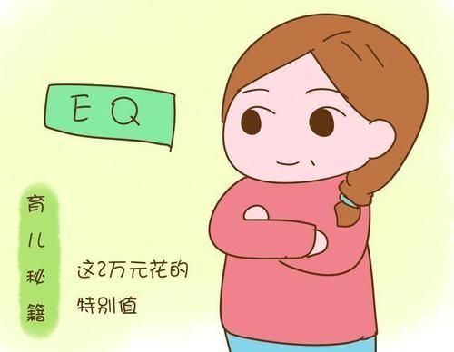 抚养一个孩子长大成人要花费多少钱，最新统计数据来了