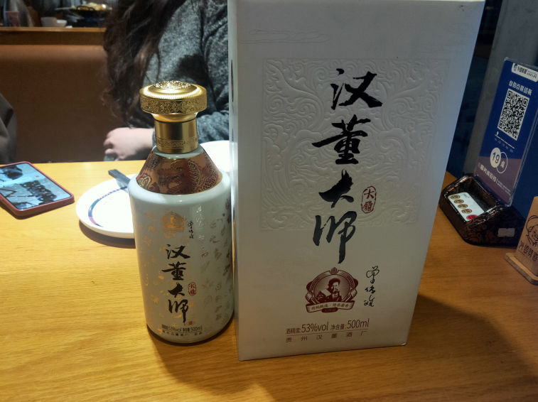 双沟大曲明,双沟大曲明玻酒怎么样