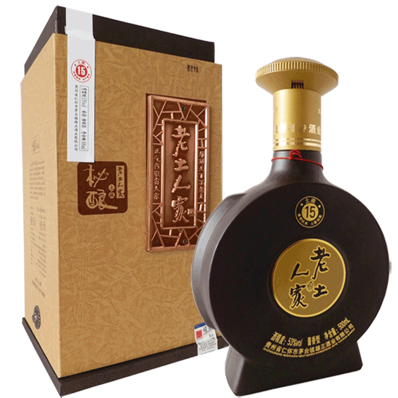 53度老土人家土藏十年酱香型白酒450ml价钱是多少