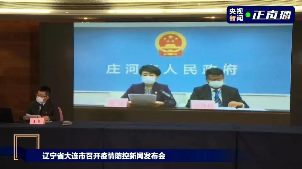 疫情最新消息今天封城了吗
