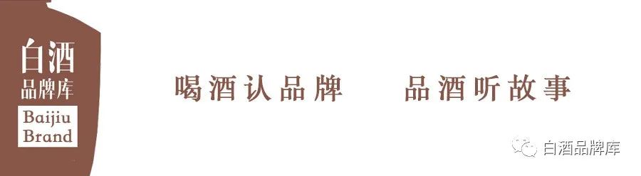 52度岳池特曲什么价格