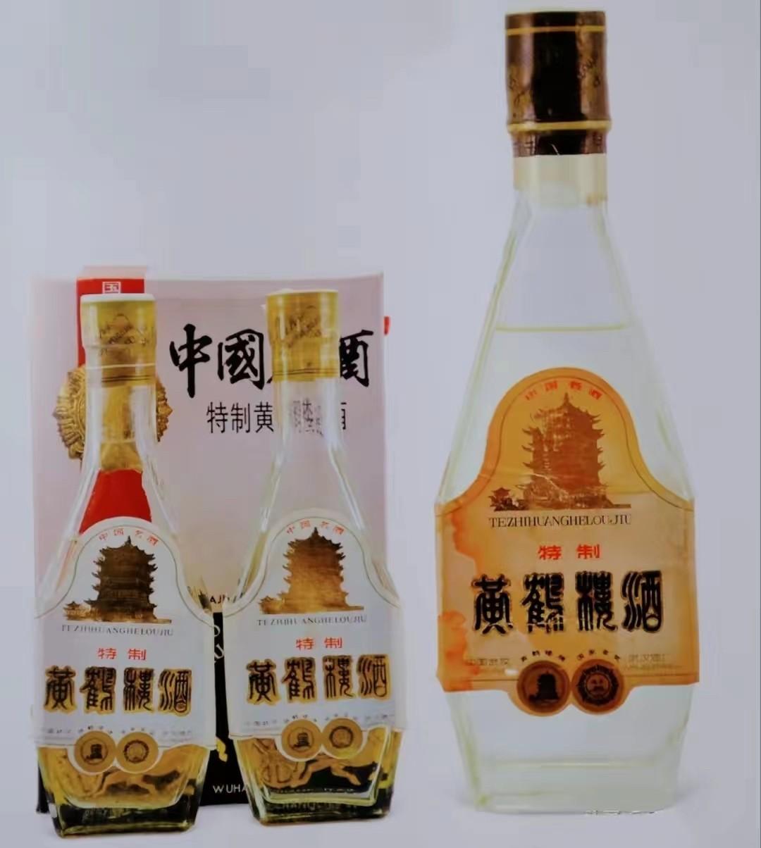 二十年黄鹤楼酒什么价格,20年黄鹤楼酒怎么样