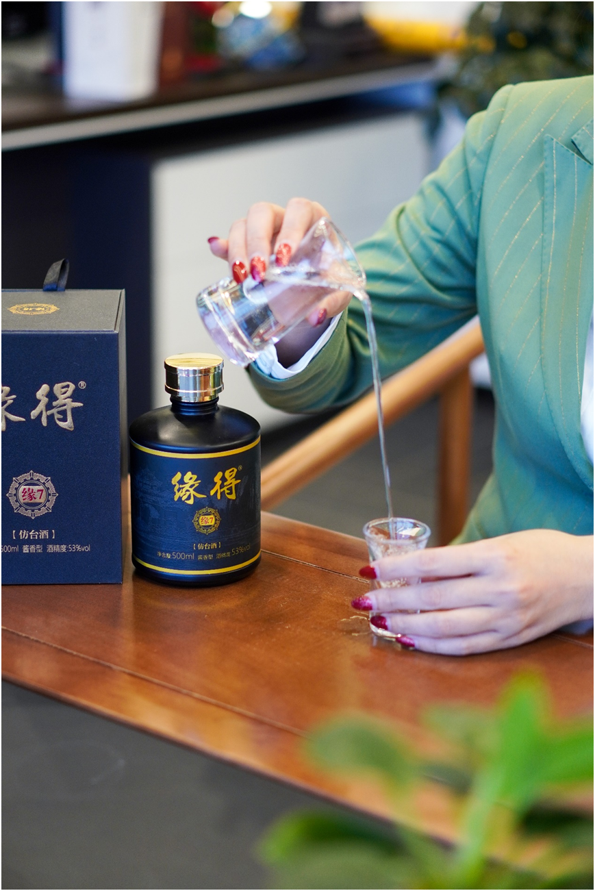 50度郎酒郎牌特曲精英版什么价格多少钱