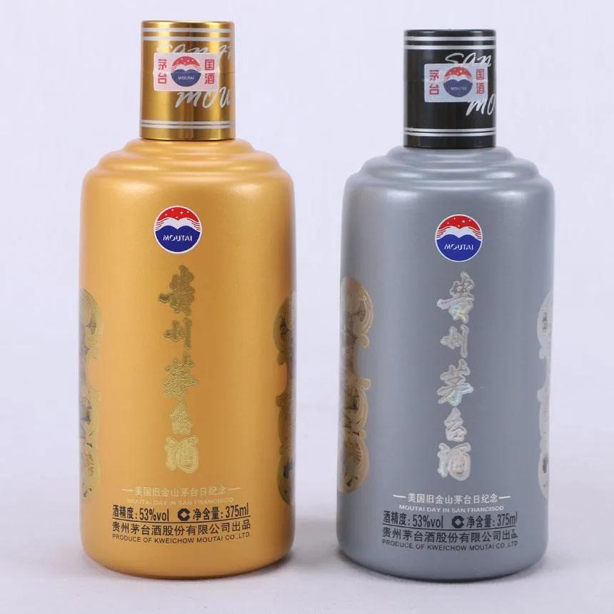 53度茅台旧金山茅台日纪念酒银2018年老酒375ml价格表