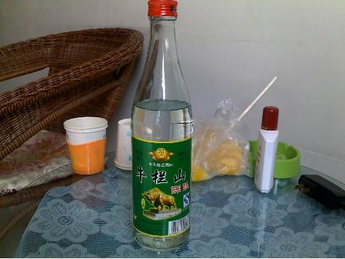 一担粮二锅头怎么开盖(永丰二锅头和一担粮是一家吗)