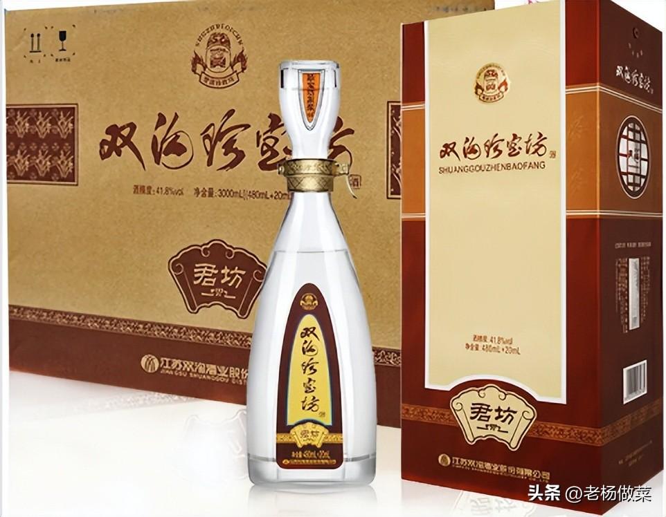 江苏双沟酒业股份有限公司苏酒,江苏双沟酒业股份有限公司酒怎么样