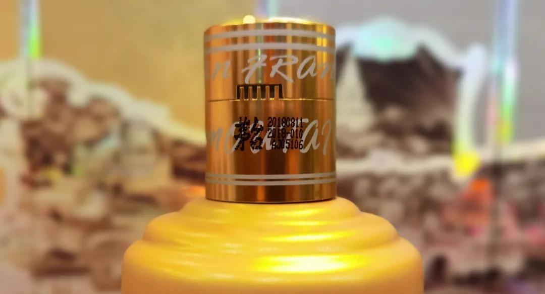 53度茅台旧金山茅台日纪念酒银2018年老酒375ml价格表