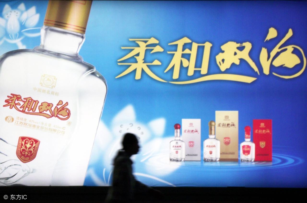双沟酒介绍,双沟酒质量怎么样
