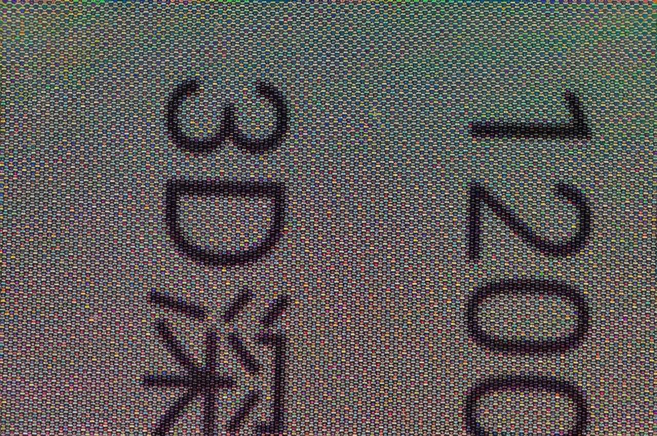 周冬雨屏幕是什么梗(周冬雨排列)