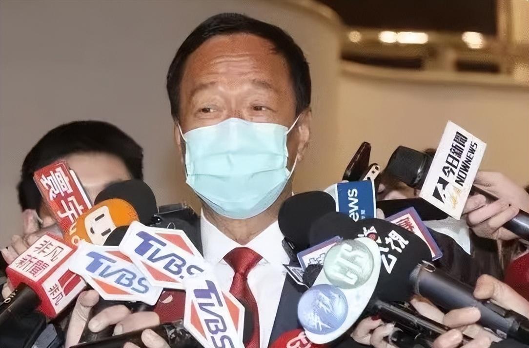 郭台铭称争取参选2024台湾地区领导人,对4年前退选向蓝营鞠躬道歉