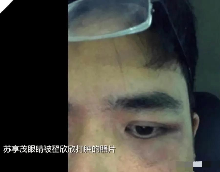 “索要千万逼死老公案”5年后宣判,妻子翟欣欣退还男方上千万财产