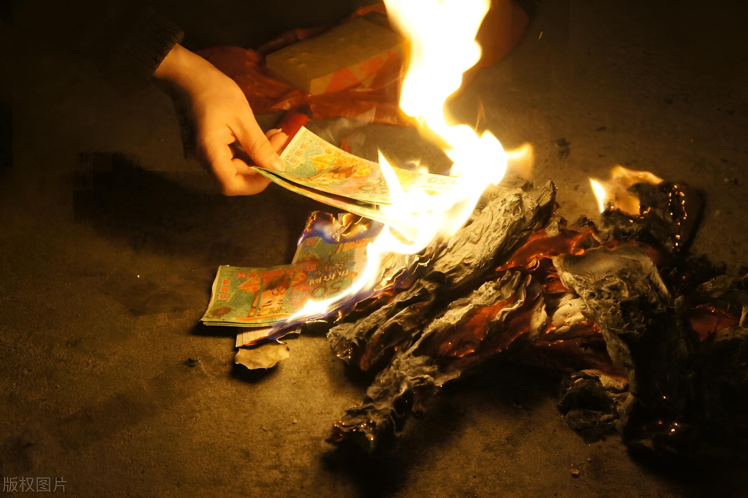 哈尔滨清明节禁烧冥纸冥币,网友们却不买账