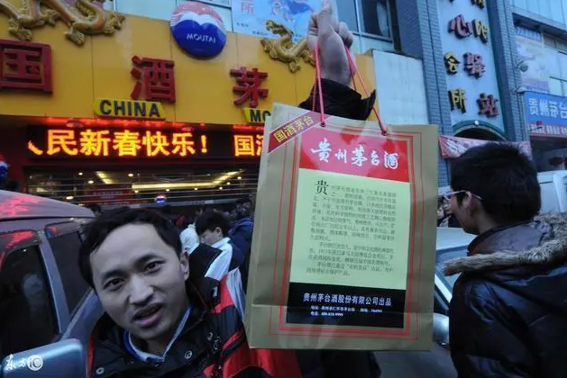 高仿白酒货源进货平台,山寨酒最新揭秘