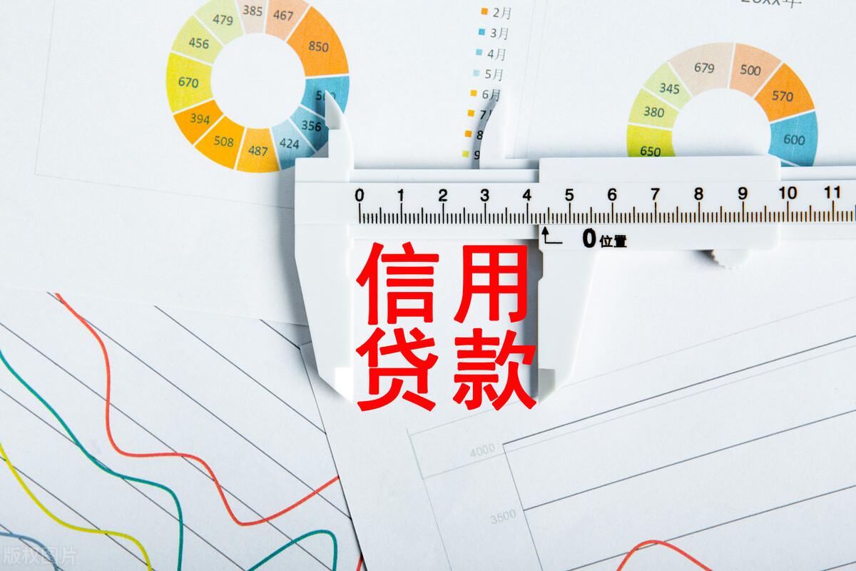 有车绿本可征信太差怎么贷款,这几个方法征信不好也能用