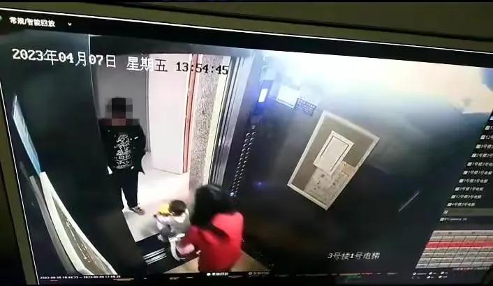 贵州黔南90后妈妈和2岁儿子失踪,警方表示人已找到