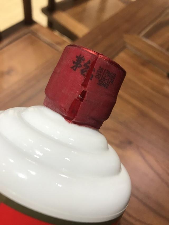 精仿飞天一手货源(怎么鉴定茅台酒真假)