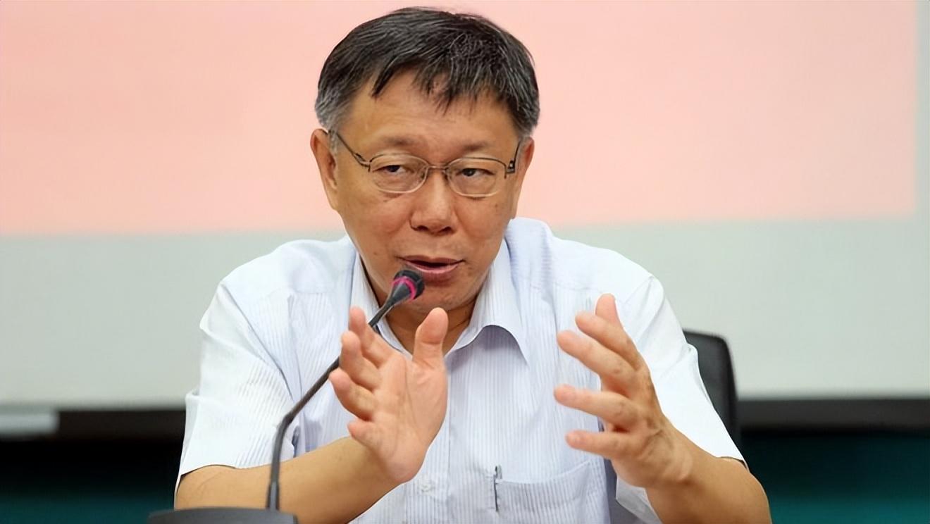 郭台铭称争取参选2024台湾地区领导人,对4年前退选向蓝营鞠躬道歉