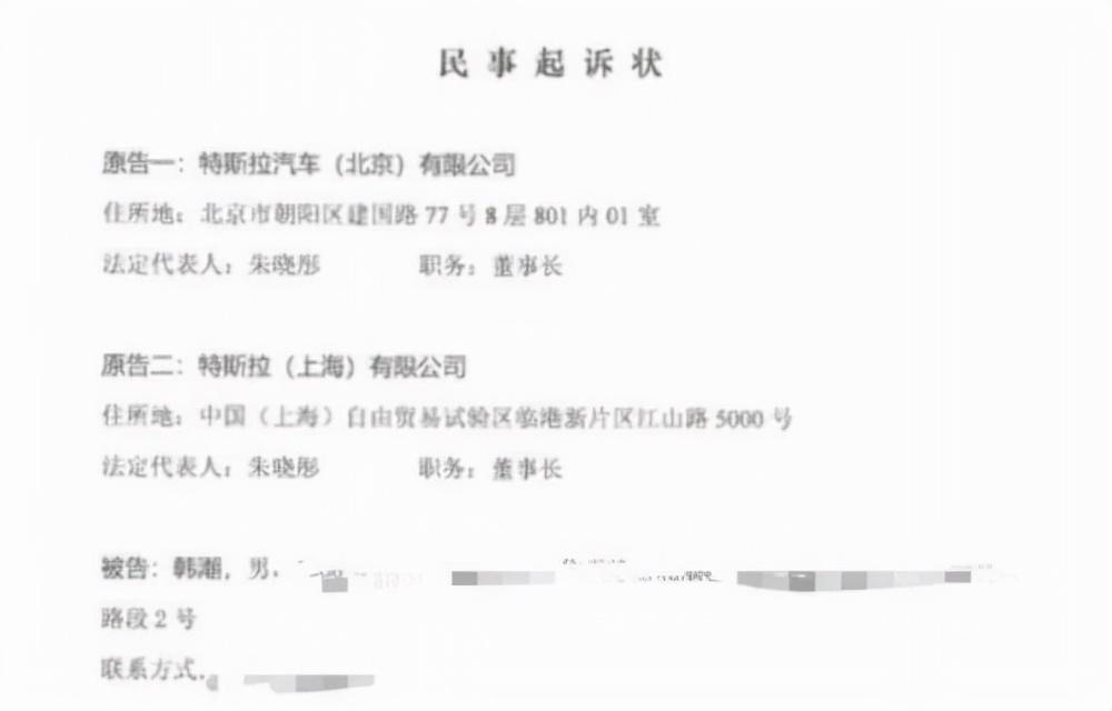买车被坑成老赖,车主反被车企起诉,这诉求合法却不合理