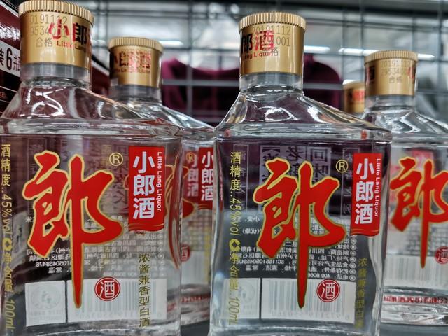 名酒排行榜前十名（中国十大白酒排行榜）