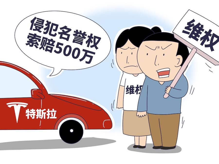 买车被坑成老赖,车主反被车企起诉,这诉求合法却不合理
