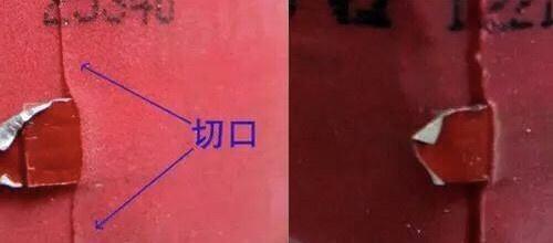 精仿飞天一手货源(怎么鉴定茅台酒真假)