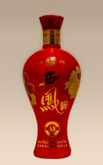 名酒排行榜前十名（中国十大白酒排行榜）