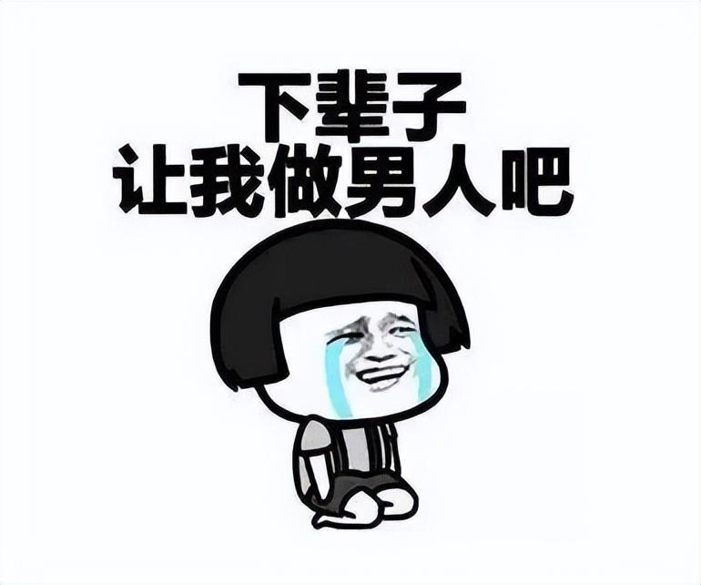 男女一起差差差带痛声差差,同房有疼痛感的5个注意事项