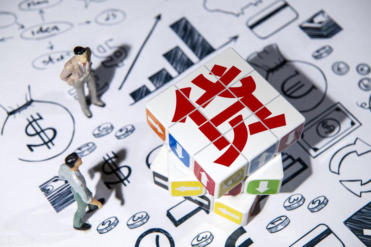 有车绿本可征信太差怎么贷款,这几个方法征信不好也能用
