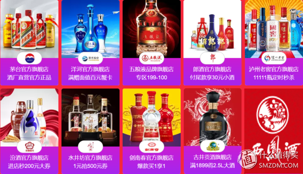 郎酒十年怎么辨别真伪 郎酒53度十年酱香型价格