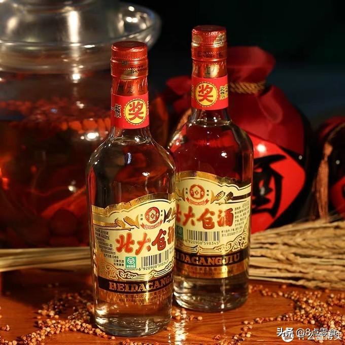 老白粉十年酒价格 老白干52度十年多少钱